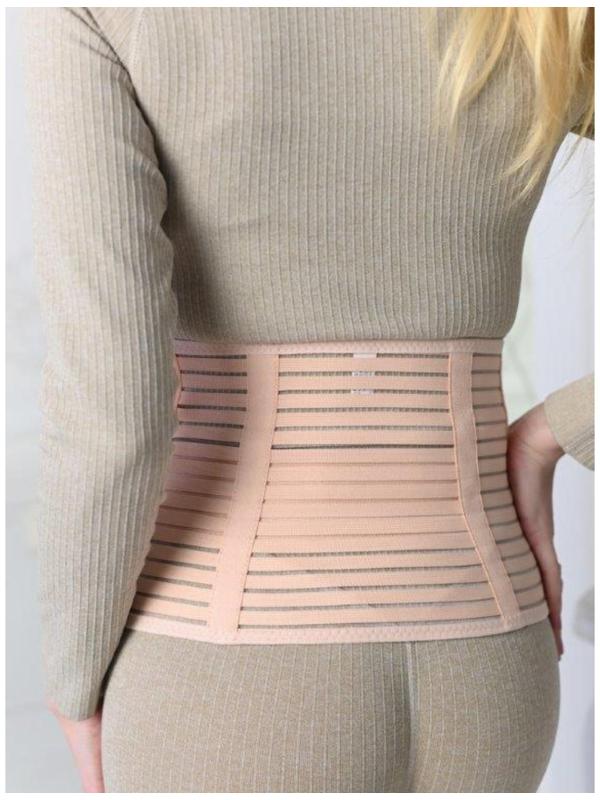 Бандаж-пояс универсальный, размер 100-104, цвет бежевый