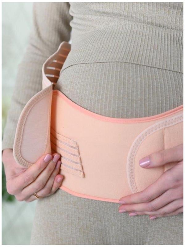 Бандаж-пояс универсальный, размер 100-104, цвет бежевый