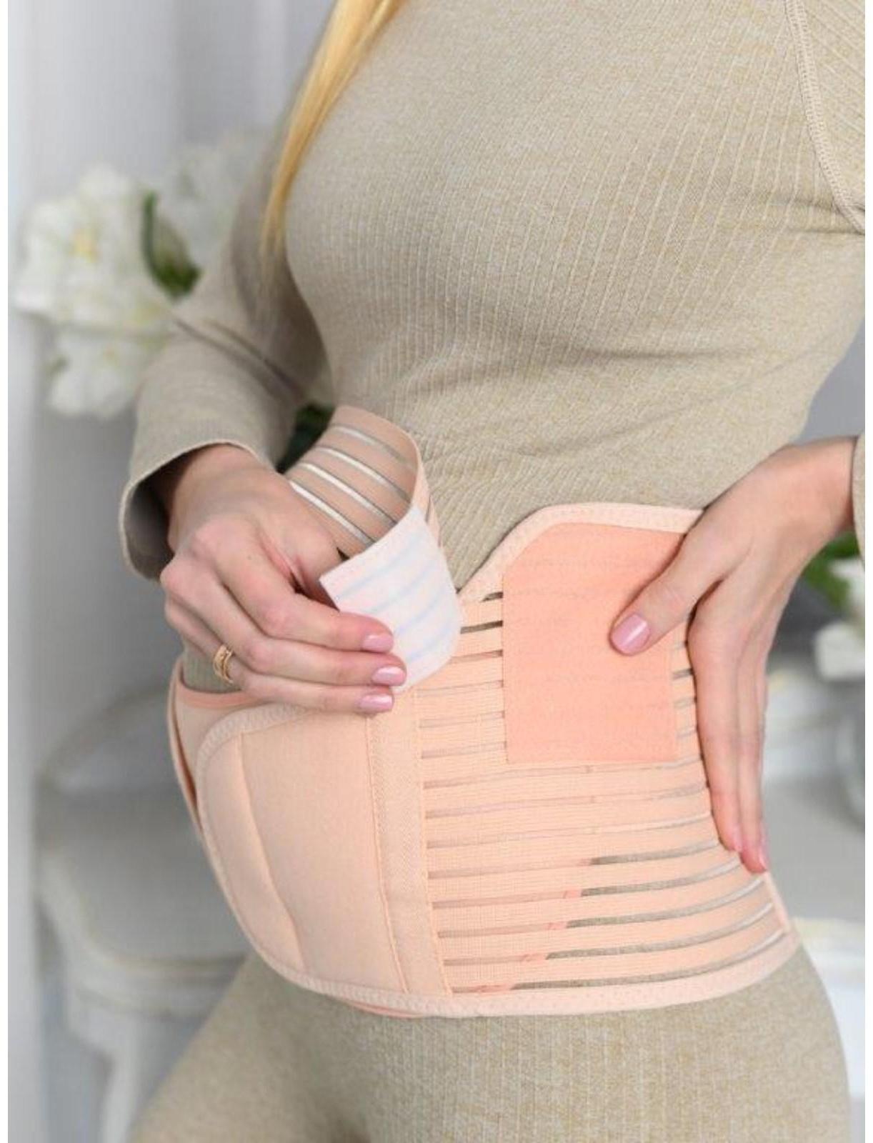 Бандаж-пояс универсальный, размер 116-120, цвет бежевый