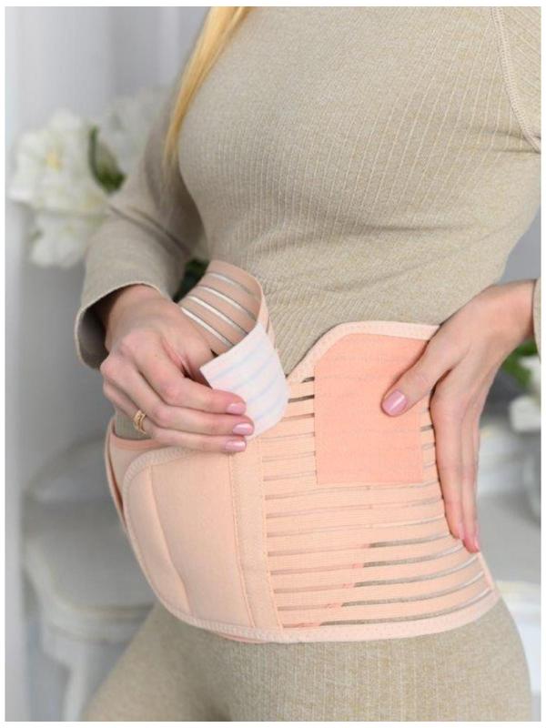 Бандаж-пояс универсальный, размер 116-120, цвет бежевый