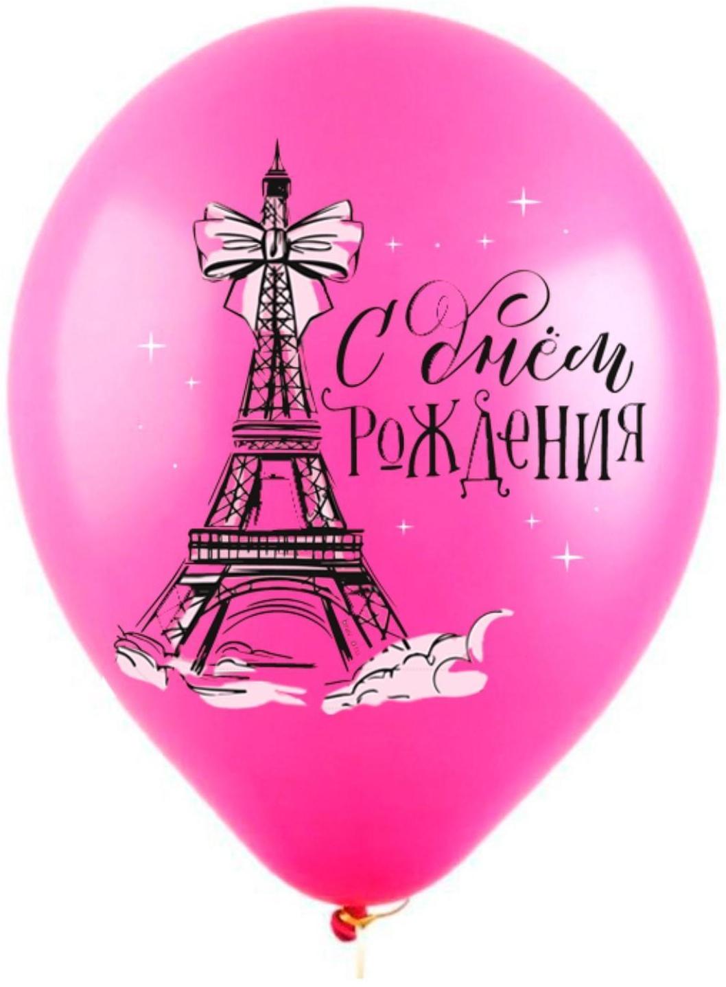 Шар латексный 12