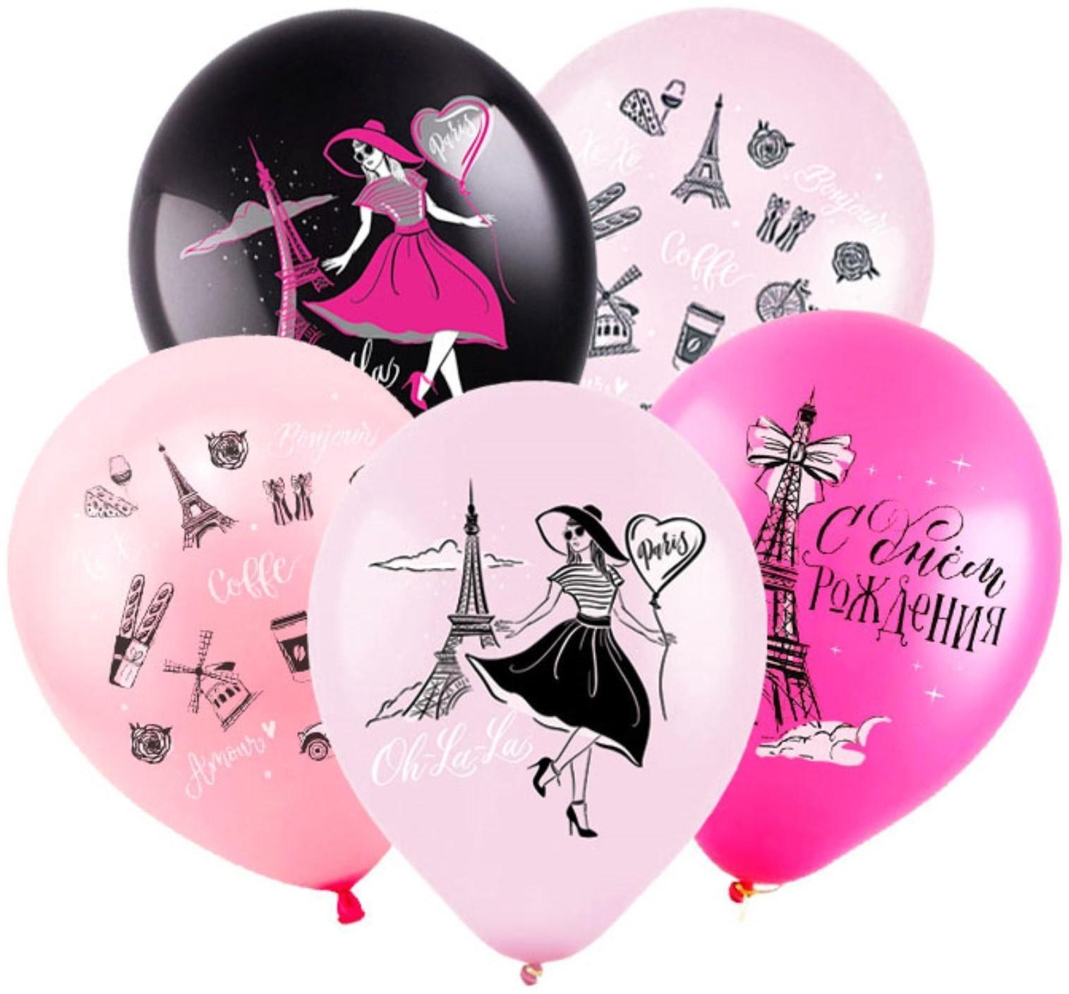 Шар латексный 12