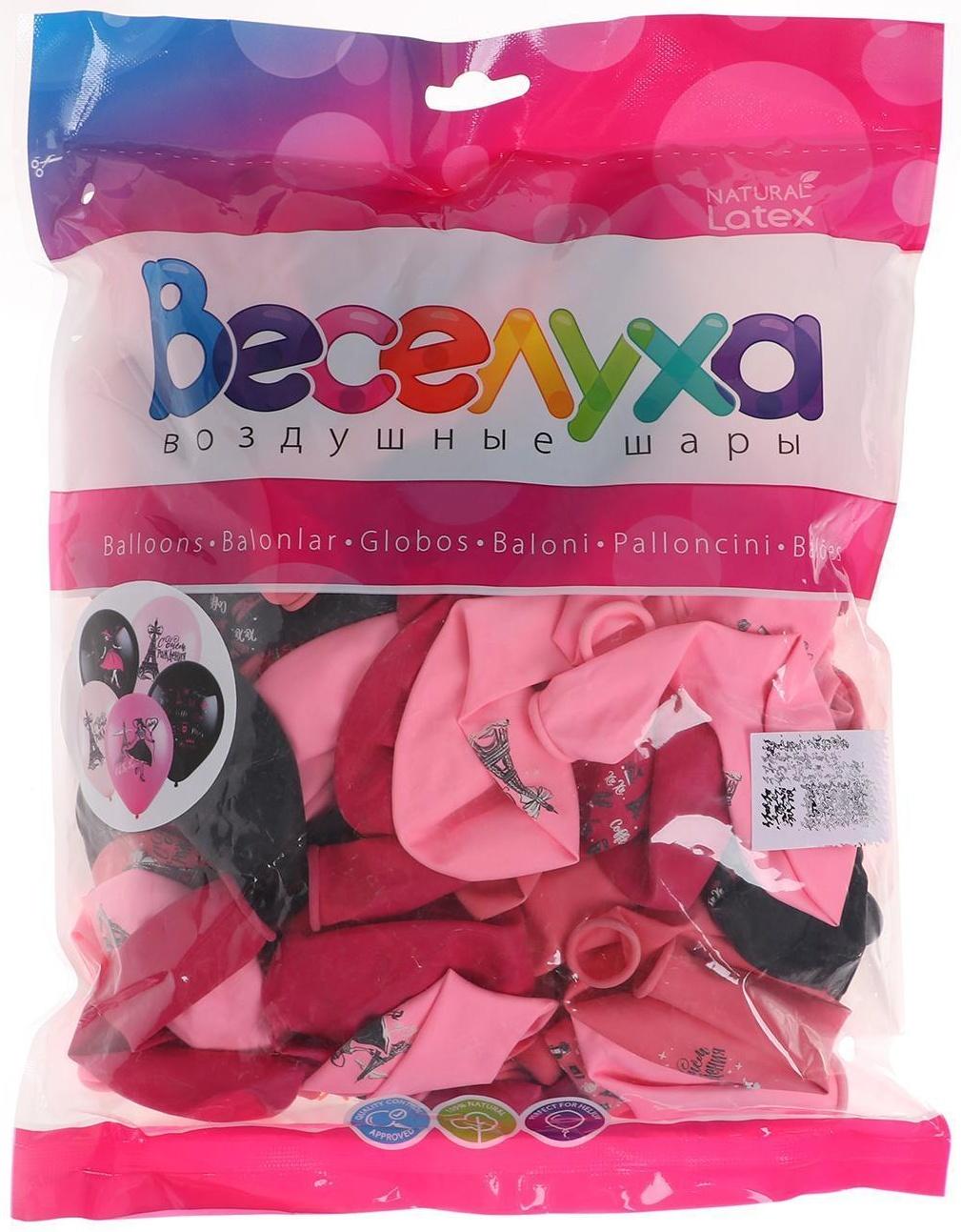 Шар латексный 12