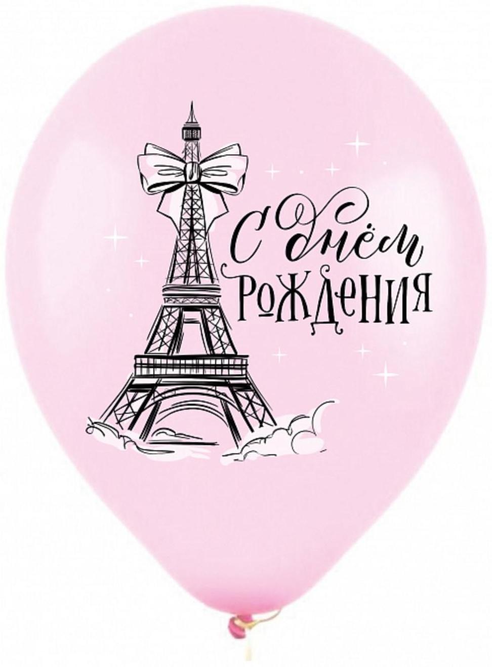 Шар латексный 12