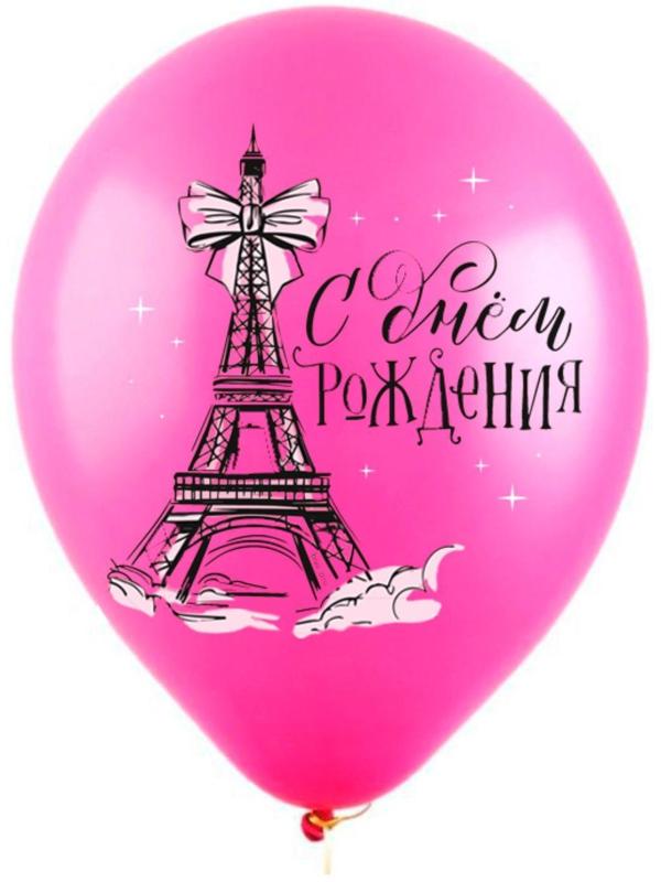 Шар латексный 12