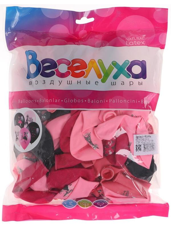 Шар латексный 12