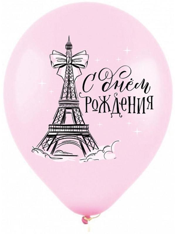 Шар латексный 12