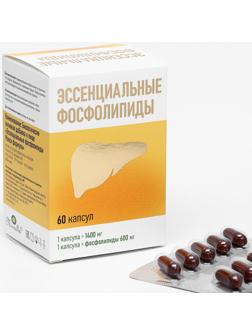 Эссенциальные фосфолипиды Mirrolla «Макси формула», 60 капсул по 1400 мг