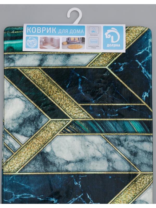 Набор ковриков для ванны и туалета Доляна «Малахит», 2 шт: 45×120, 45×75 см