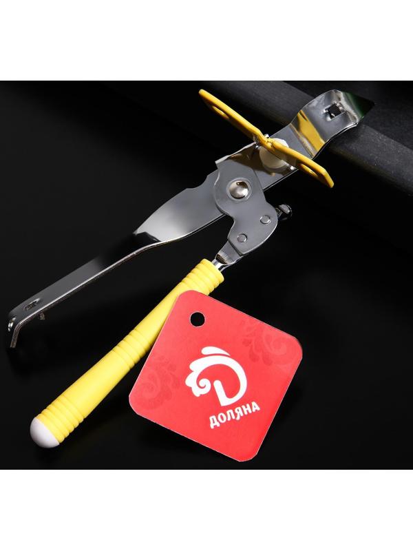 Нож консервный Доляна «Оригинал», 16 см, цвет жёлтый