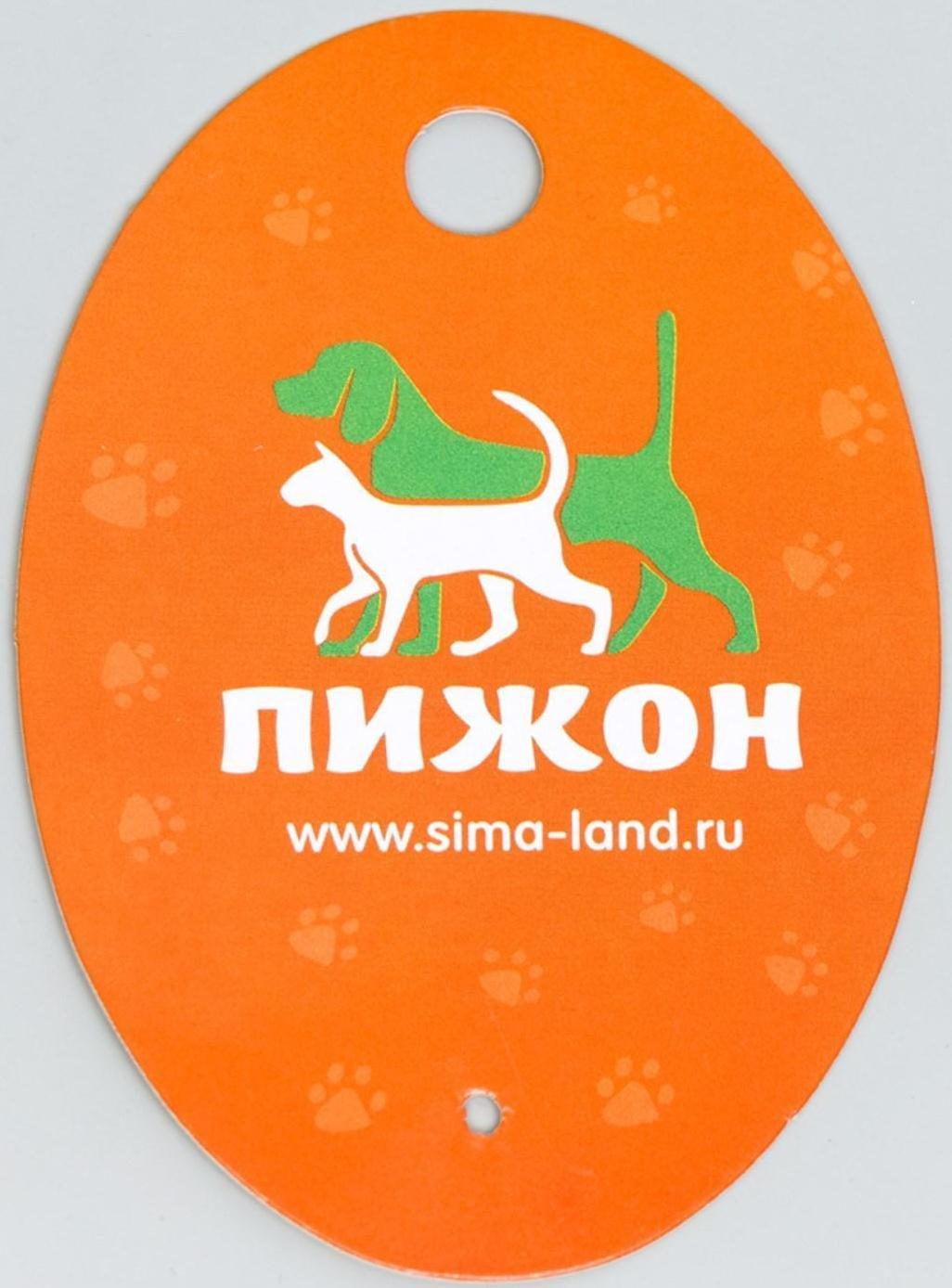 Игрушка для собак, светящаяся в темноте, 