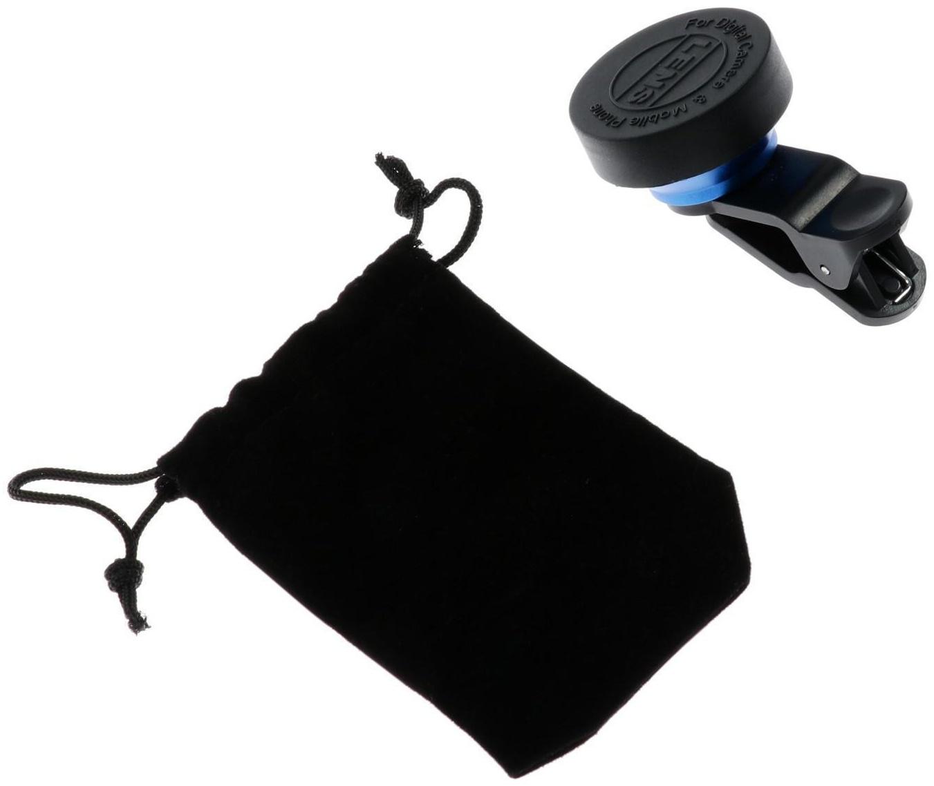 Набор Юного Блогера Windigo KIDS CB-97, лампа на штативе, микрофон, пульт, линзы, переходник