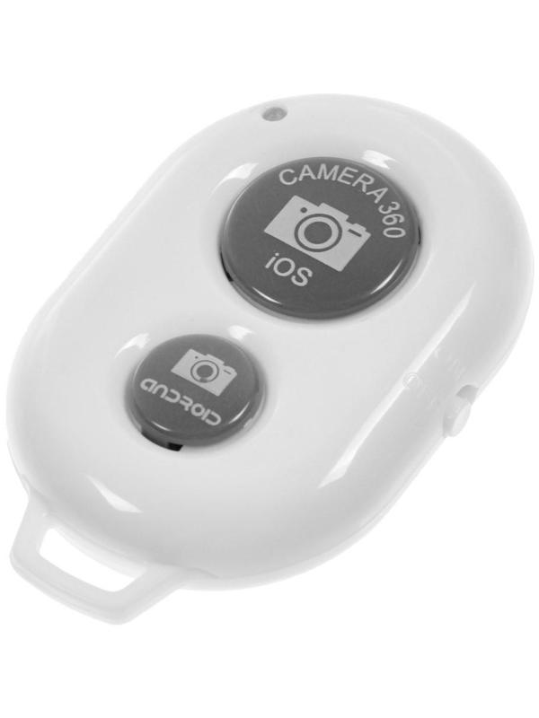 Набор Юного Блогера Windigo KIDS CB-97, лампа на штативе, микрофон, пульт, линзы, переходник