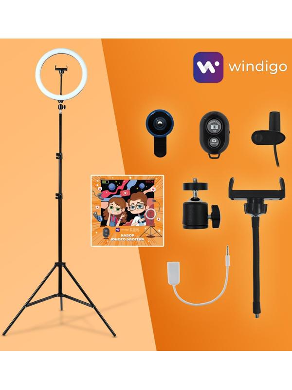 Набор Юного Блогера Windigo KIDS CB-97, лампа на штативе, микрофон, пульт, линзы, переходник
