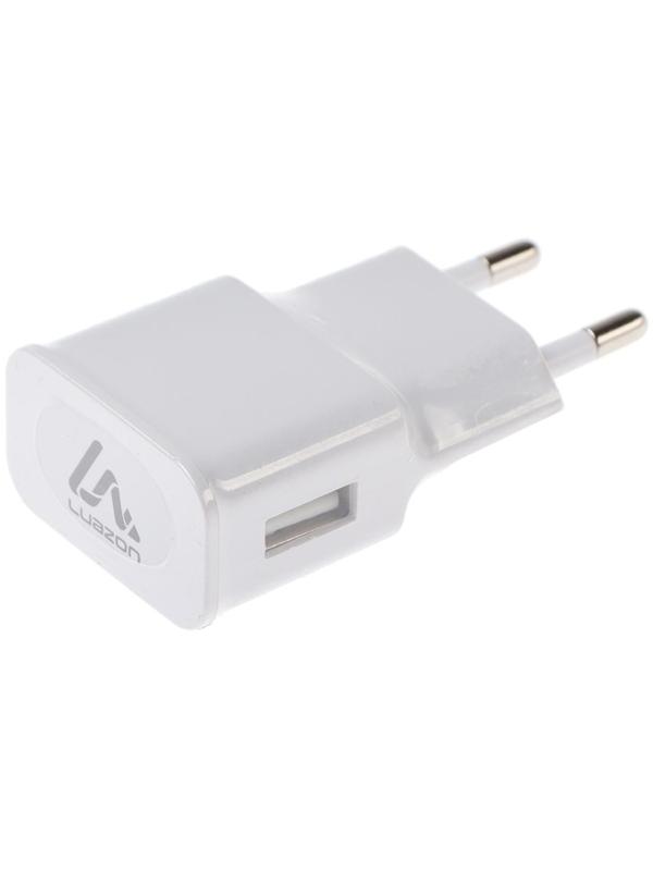 Набор Юного Блогера Windigo KIDS CB-96, лампа на прищепке, микрофон, пульт, переходник, СЗУ