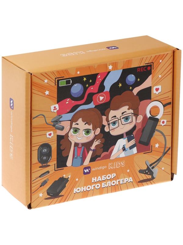 Набор Юного Блогера Windigo KIDS CB-96, лампа на прищепке, микрофон, пульт, переходник, СЗУ