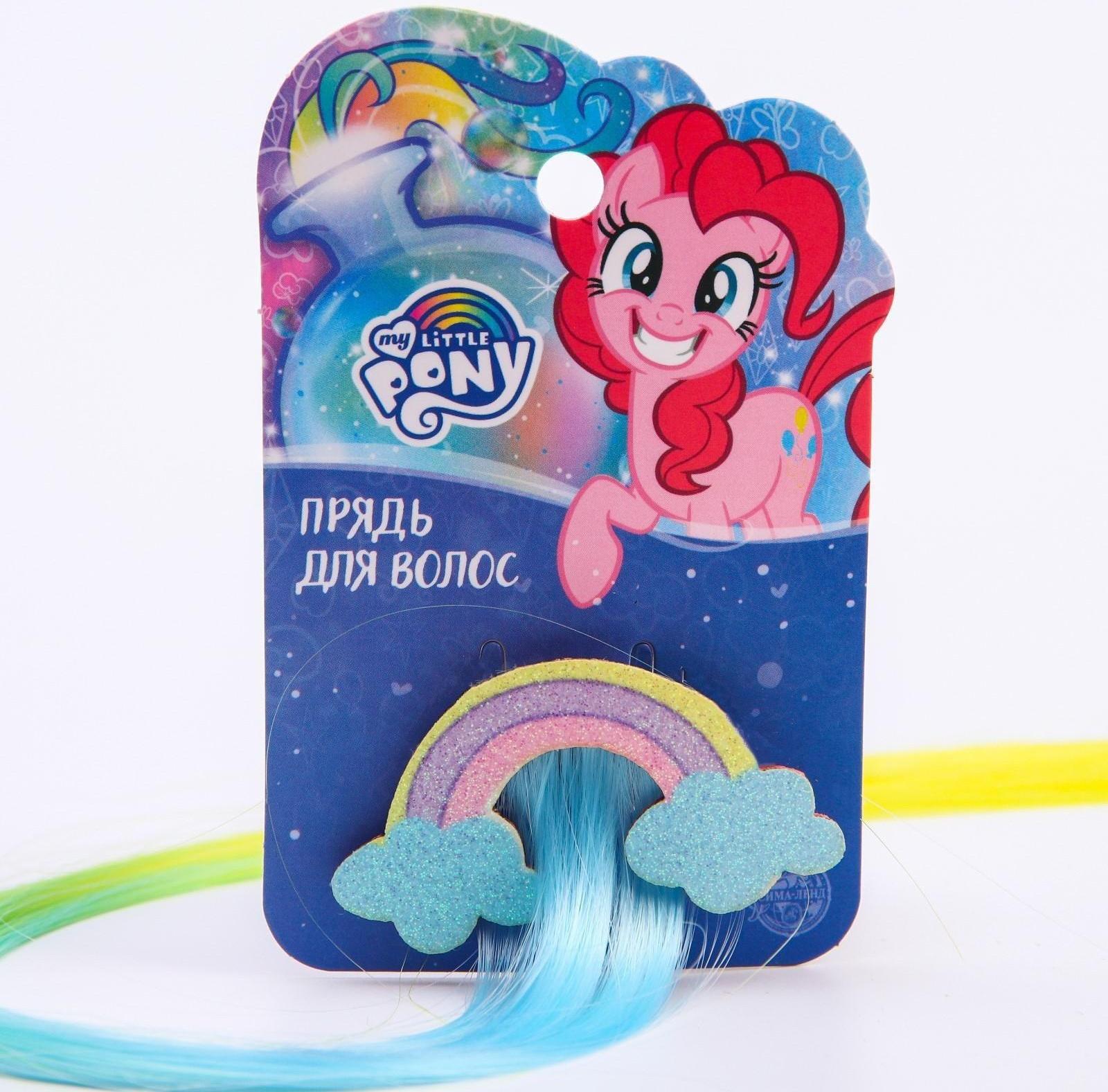 Прядь для волос 