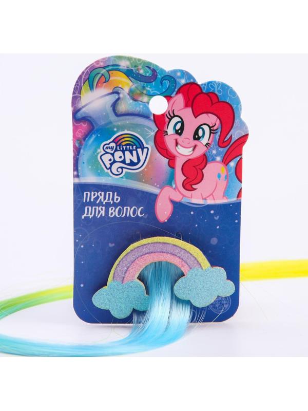 Прядь для волос 