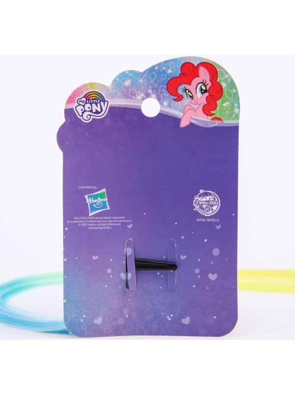 Прядь для волос 