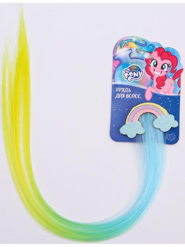 Прядь для волос 