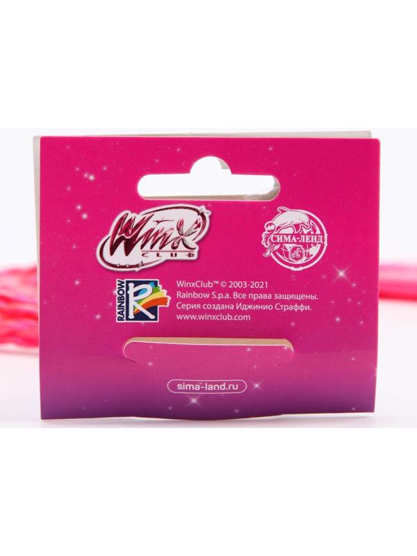 Косички для волос на резинке, розовый, WINX