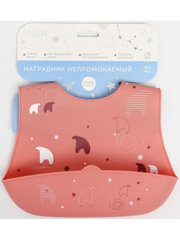 Нагрудник для кормления «Мишка на севере» силиконовый с карманом, цвет розовый