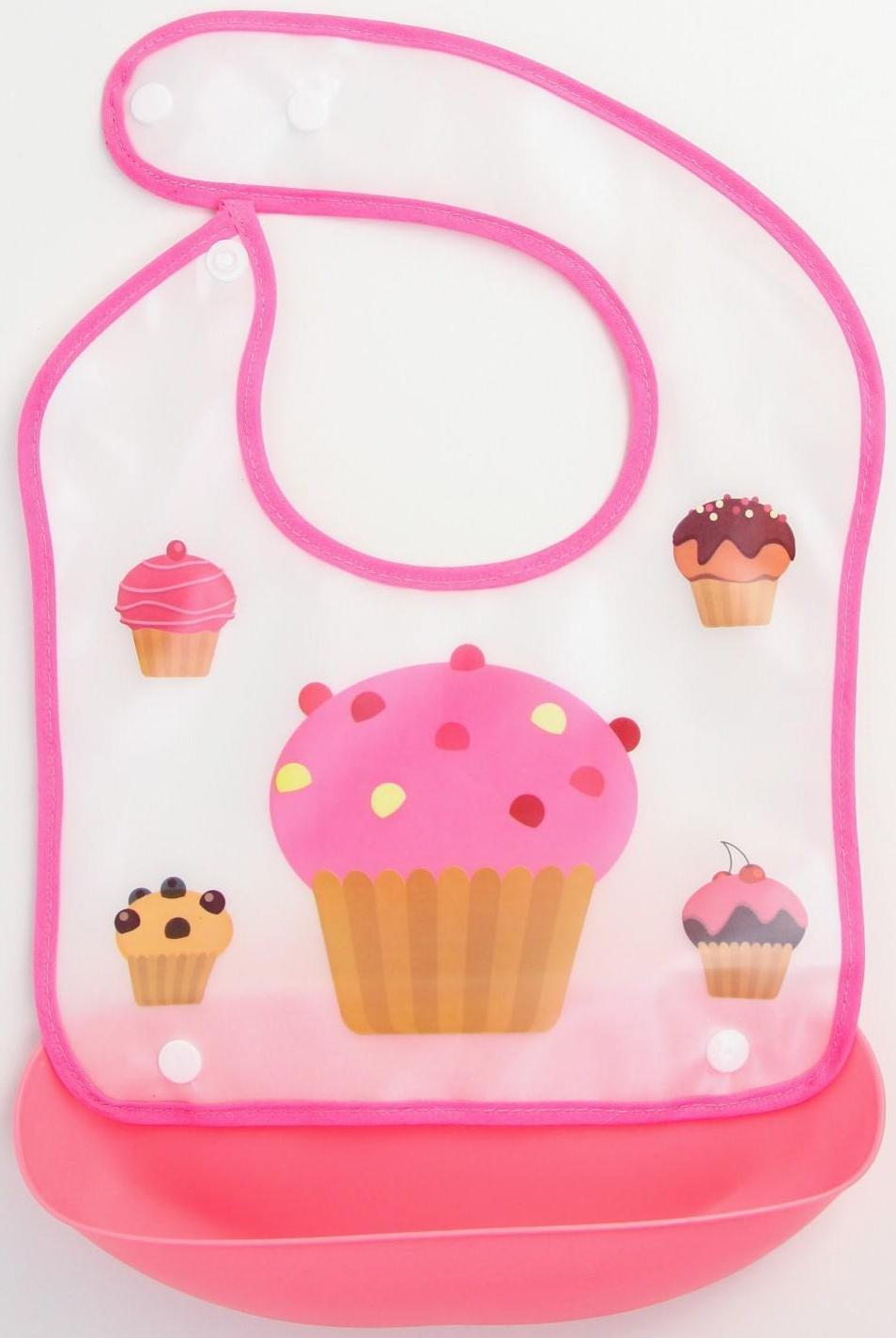 Нагрудник для кормления «Пирожное» непромокаемый на кнопке, с супер-карманом