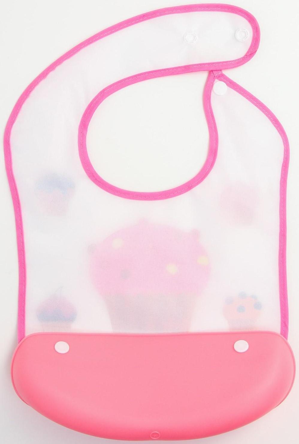 Нагрудник для кормления «Пирожное» непромокаемый на кнопке, с супер-карманом