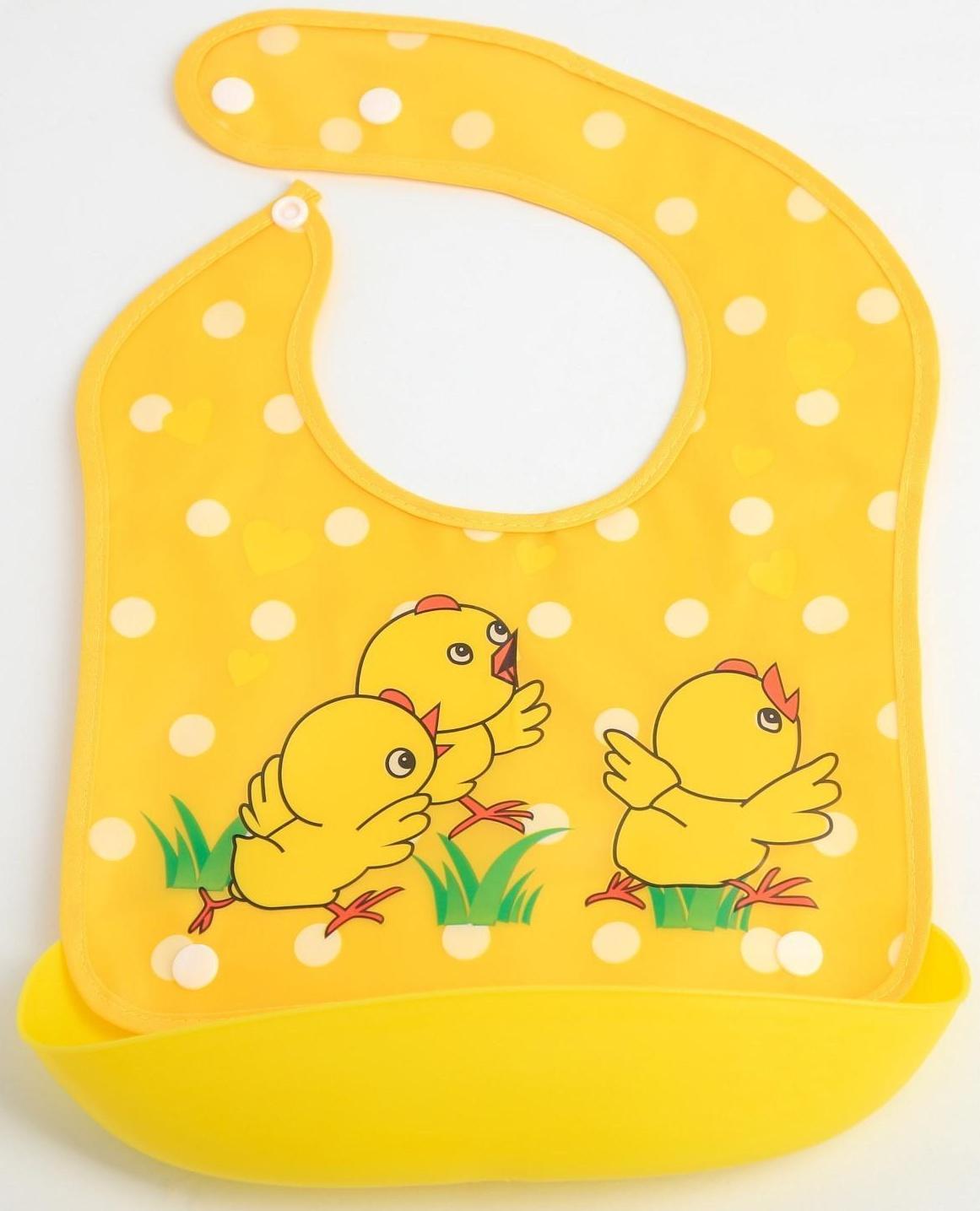 Нагрудник для кормления «Цыплята» непромокаемый на кнопке, с супер-карманом