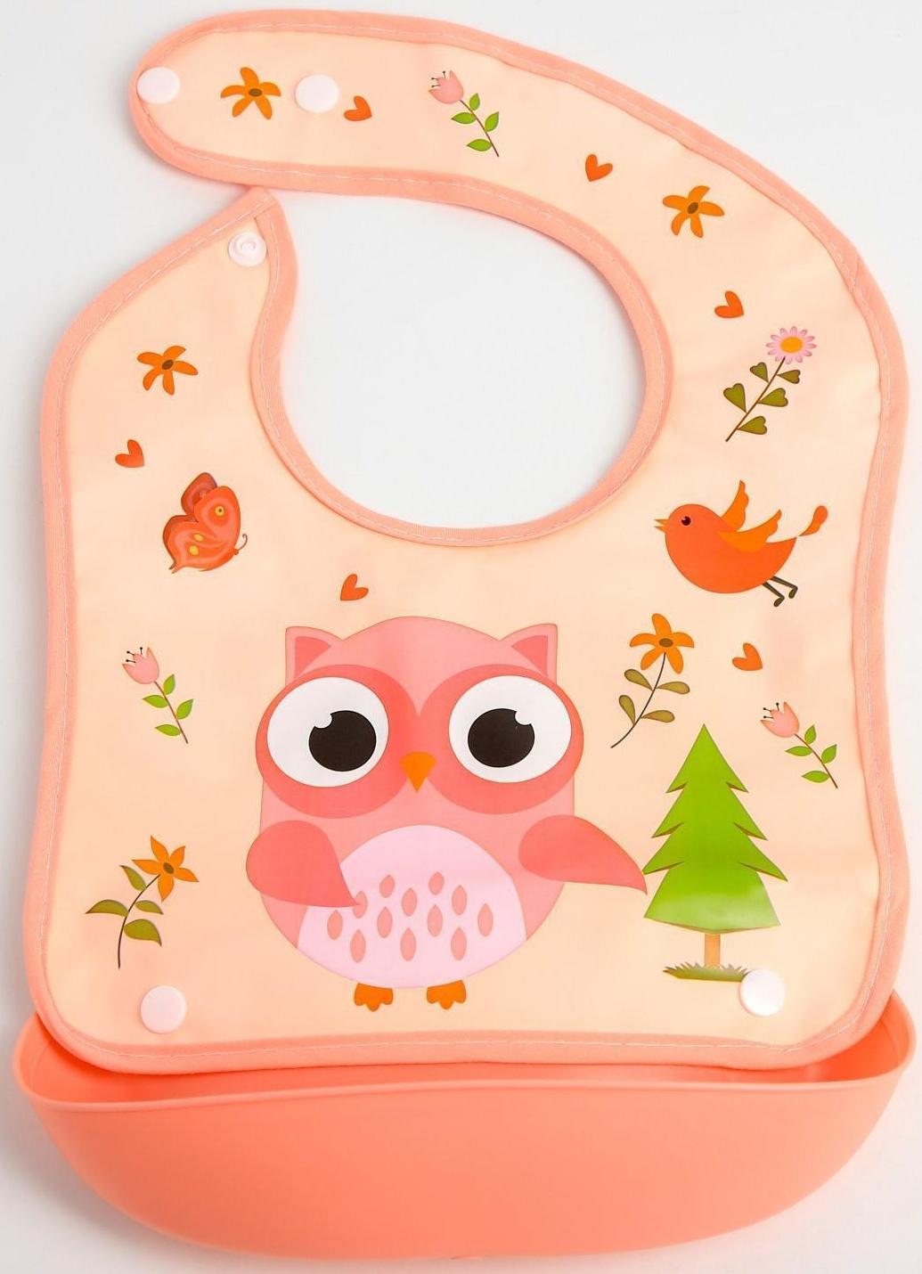 Нагрудник для кормления «Совушка» непромокаемый на кнопке, с супер-карманом