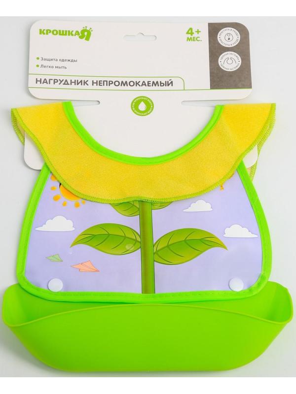 Нагрудник для кормления «Цветочек» непромокаемый на кнопке, с супер-карманом, цвет зелёный