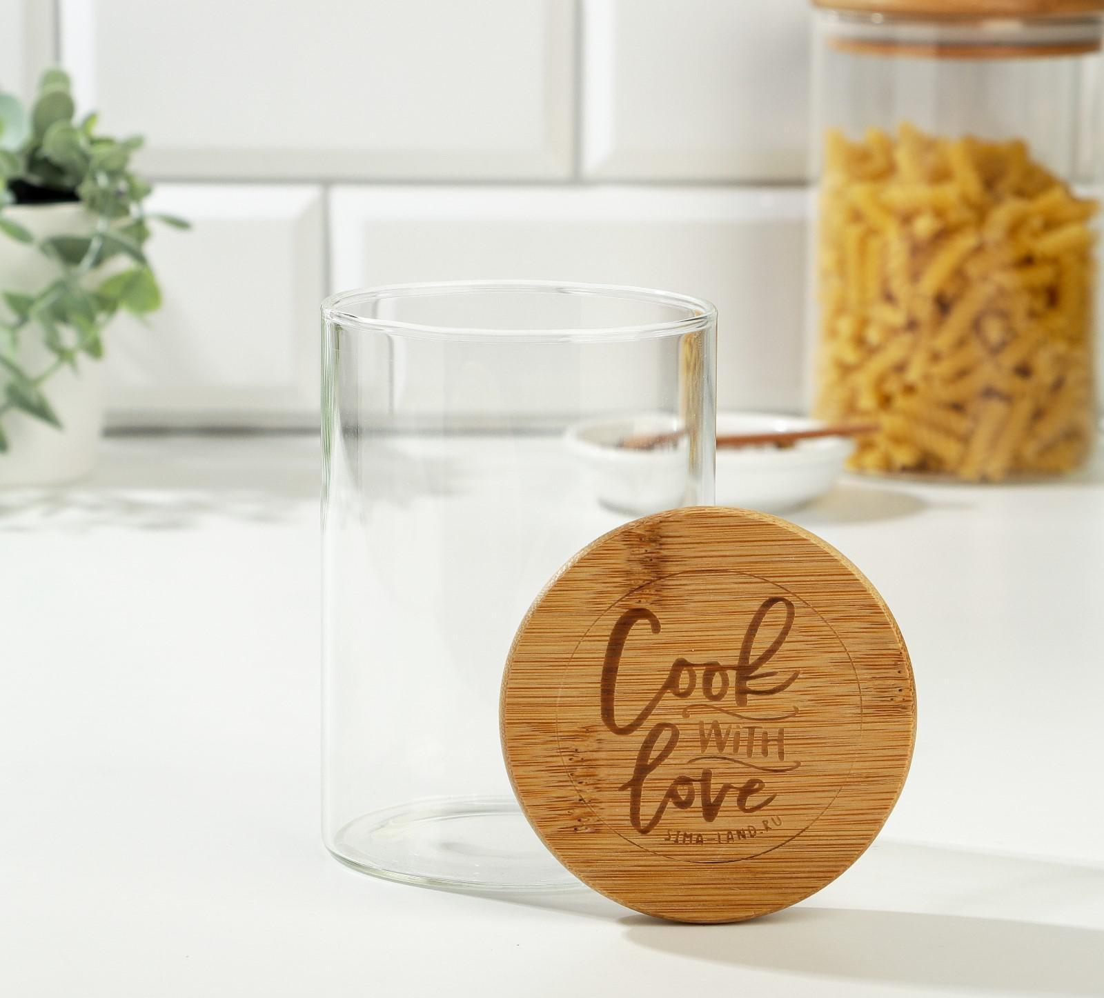 Банка для хранения 