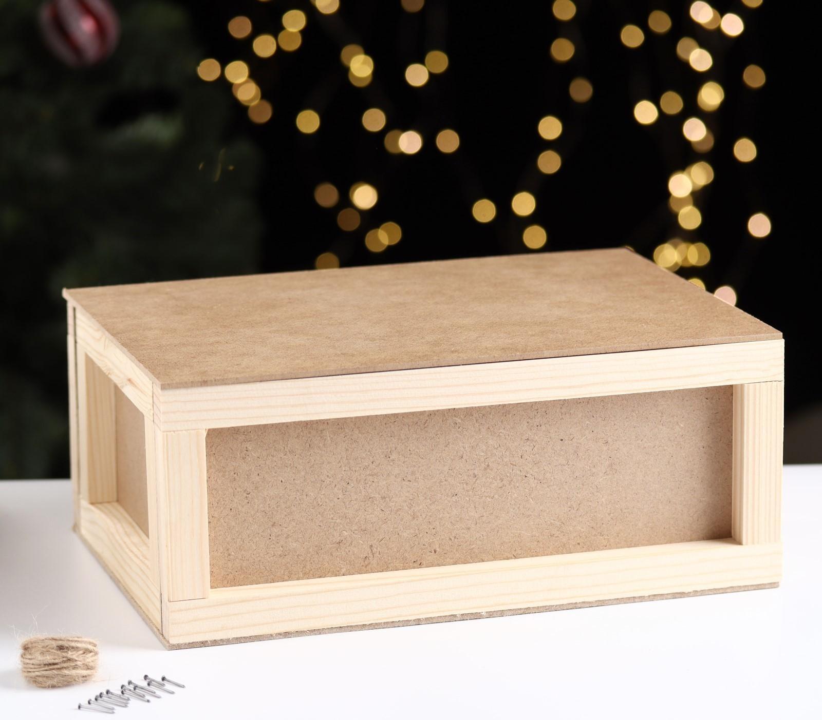 Подарочная коробка 