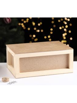 Подарочная коробка 