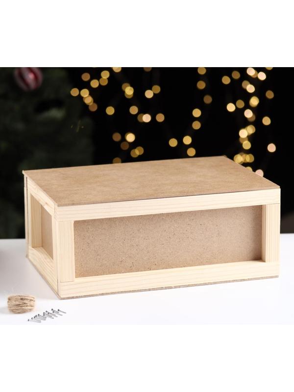 Подарочная коробка 