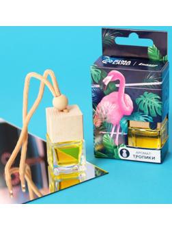 Ароматизатор подвесной в бутылочке, размер XXL «Тропики»