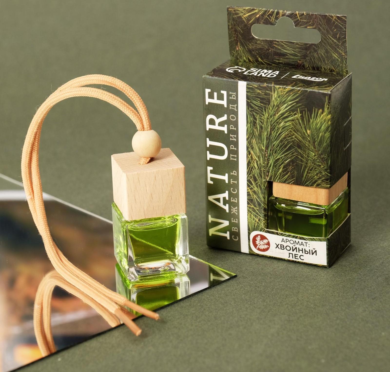 Ароматизатор подвесной в бутылочке, размер XXL «Хвойный лес»