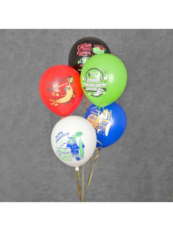 Шар латексный 12