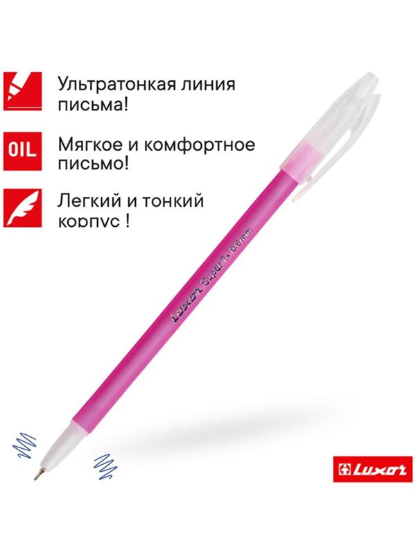 Ручка шариковая Luxor 