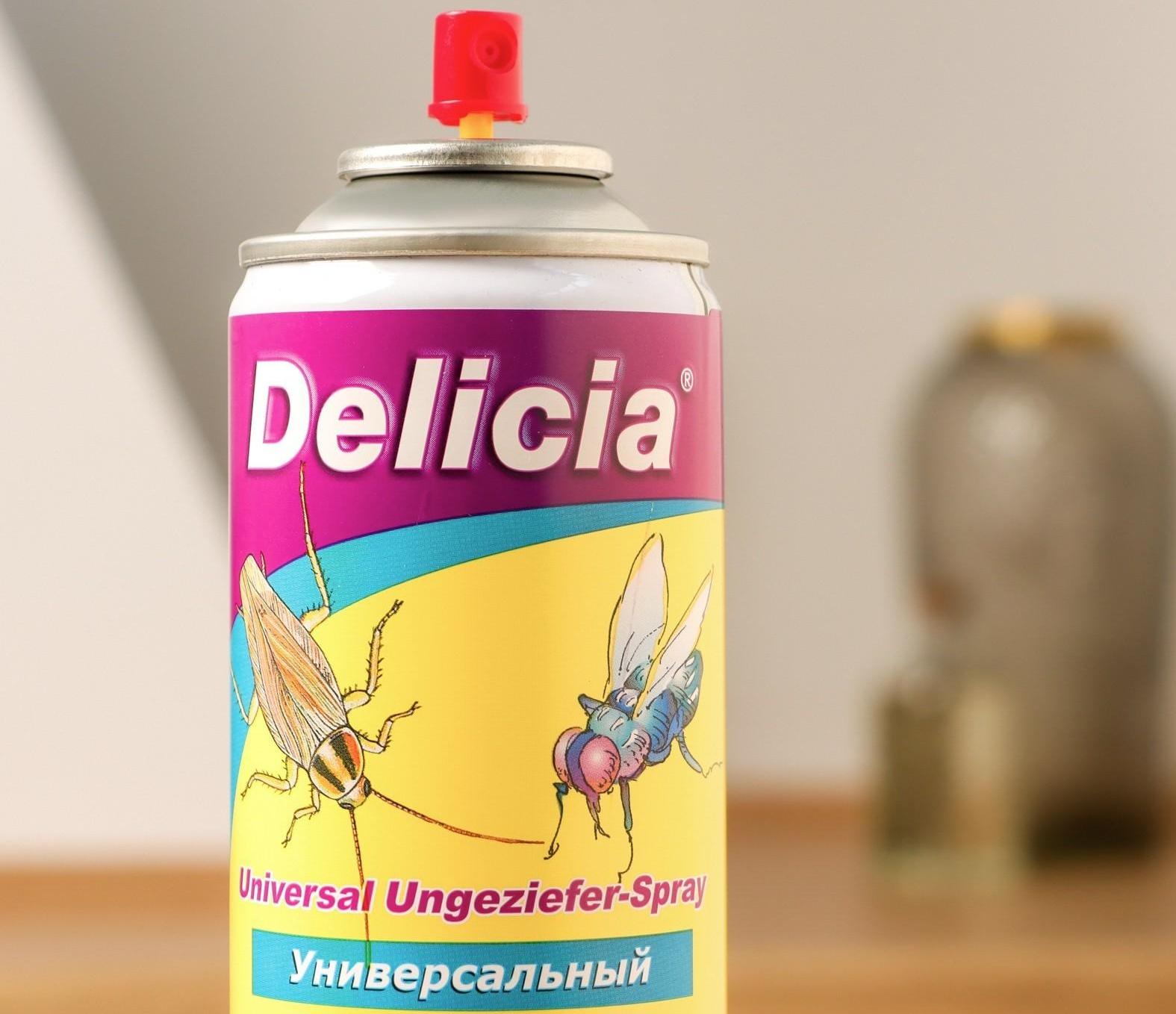 Аэрозоль профессиональный универсальный DELICIA от летающих и ползающих насекомых, 400 мл