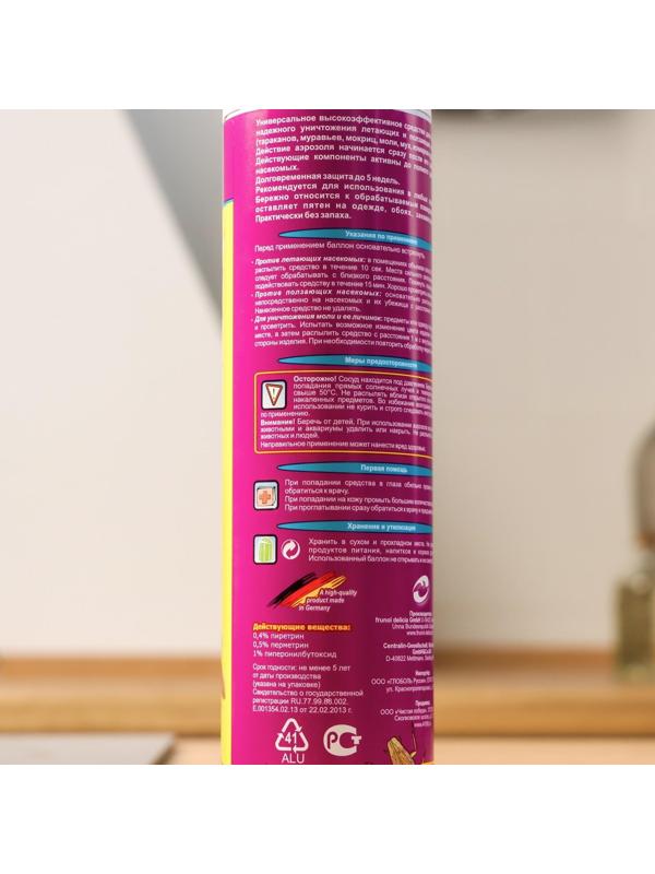 Аэрозоль профессиональный универсальный DELICIA от летающих и ползающих насекомых, 400 мл