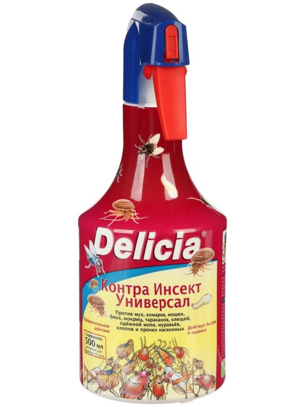 Спрей универсальный CONTRA INSECT от летающих и ползающих насекомых, 500 мл