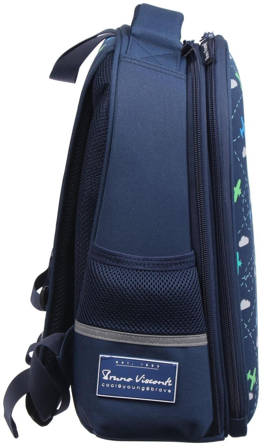 Рюкзак каркасный Bruno Visconti 