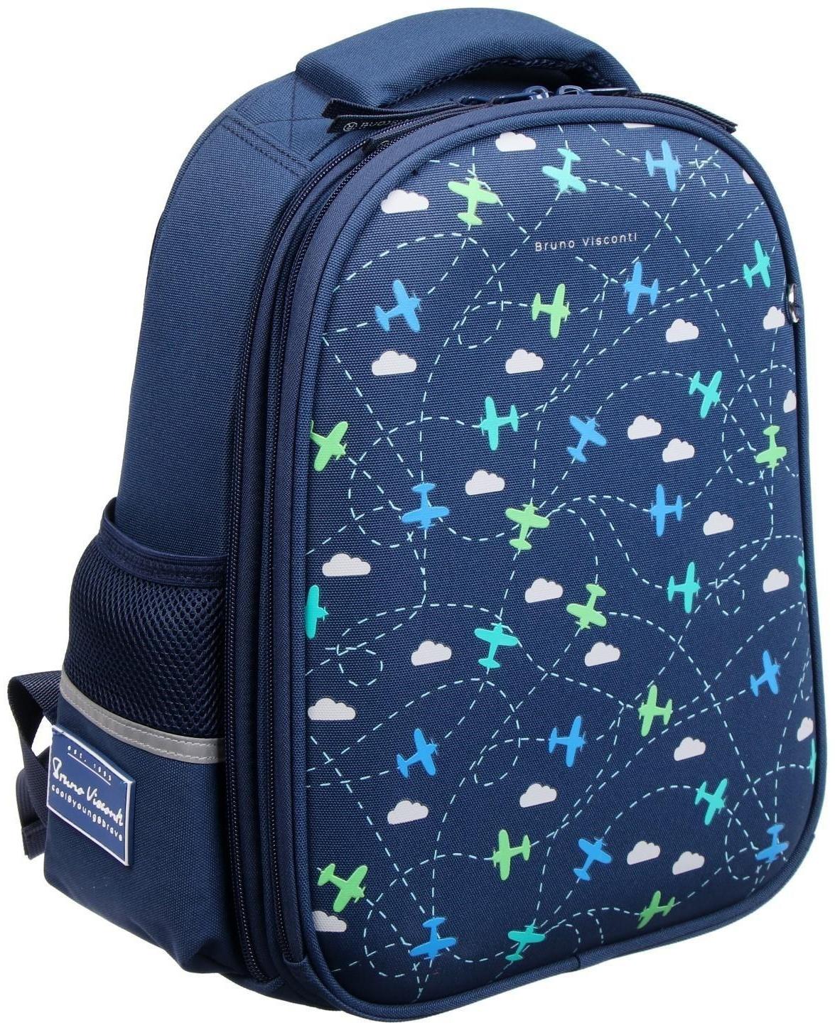 Рюкзак каркасный Bruno Visconti 