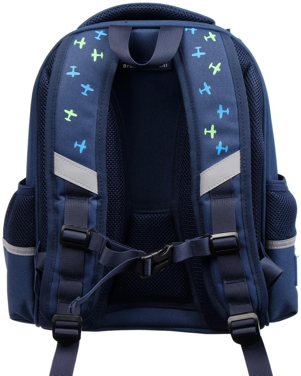 Рюкзак каркасный Bruno Visconti 