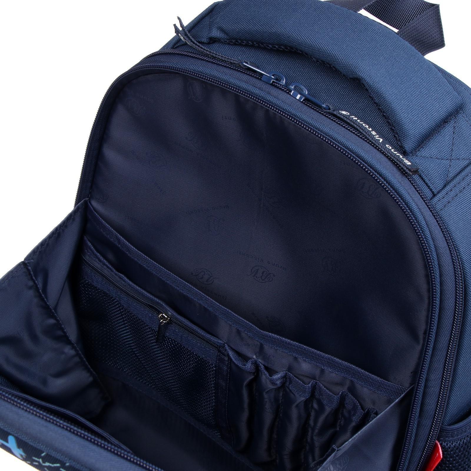 Рюкзак каркасный Bruno Visconti 