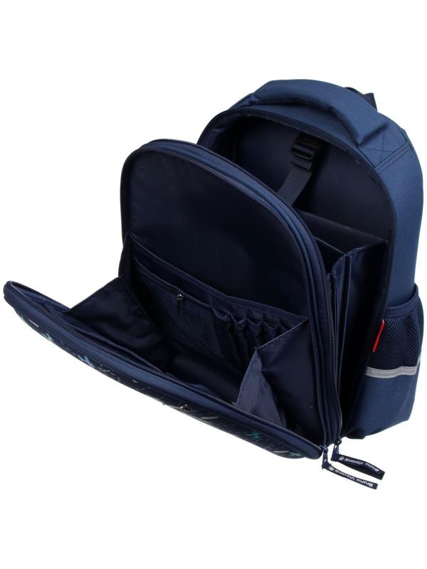 Рюкзак каркасный Bruno Visconti 