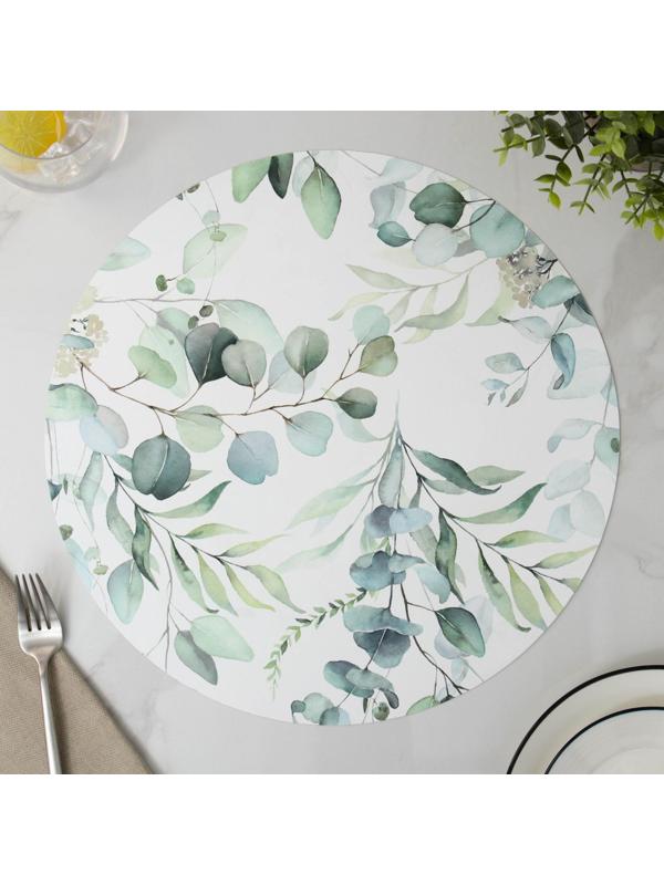 Салфетка сервировочная на стол «Акварель», d=36 см