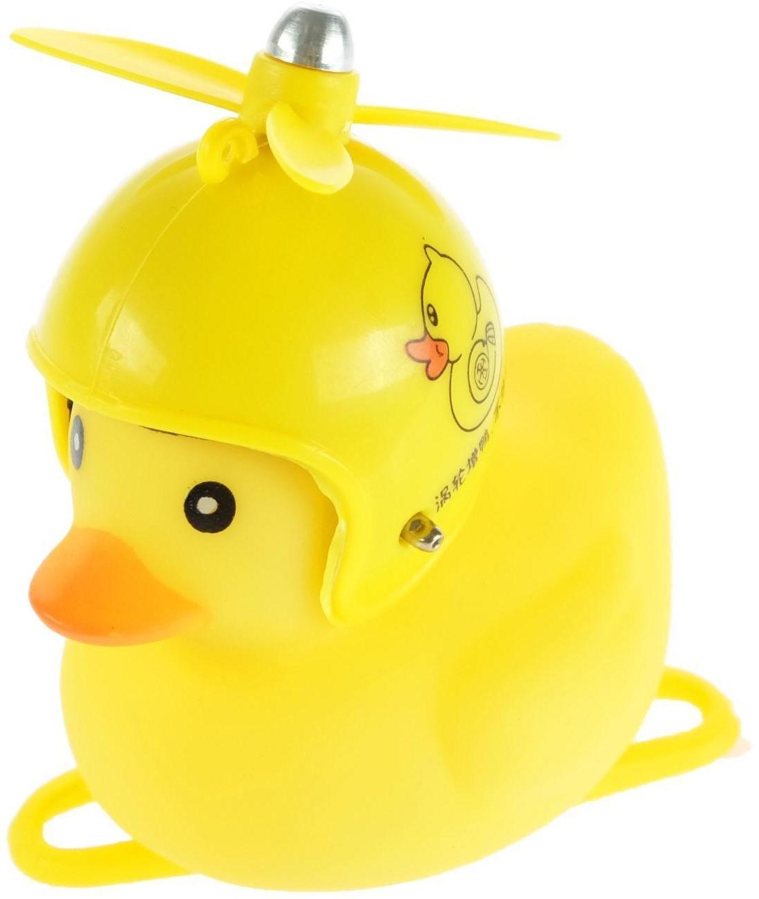 Утка с пропеллером, крепление на руль, желтый, микс