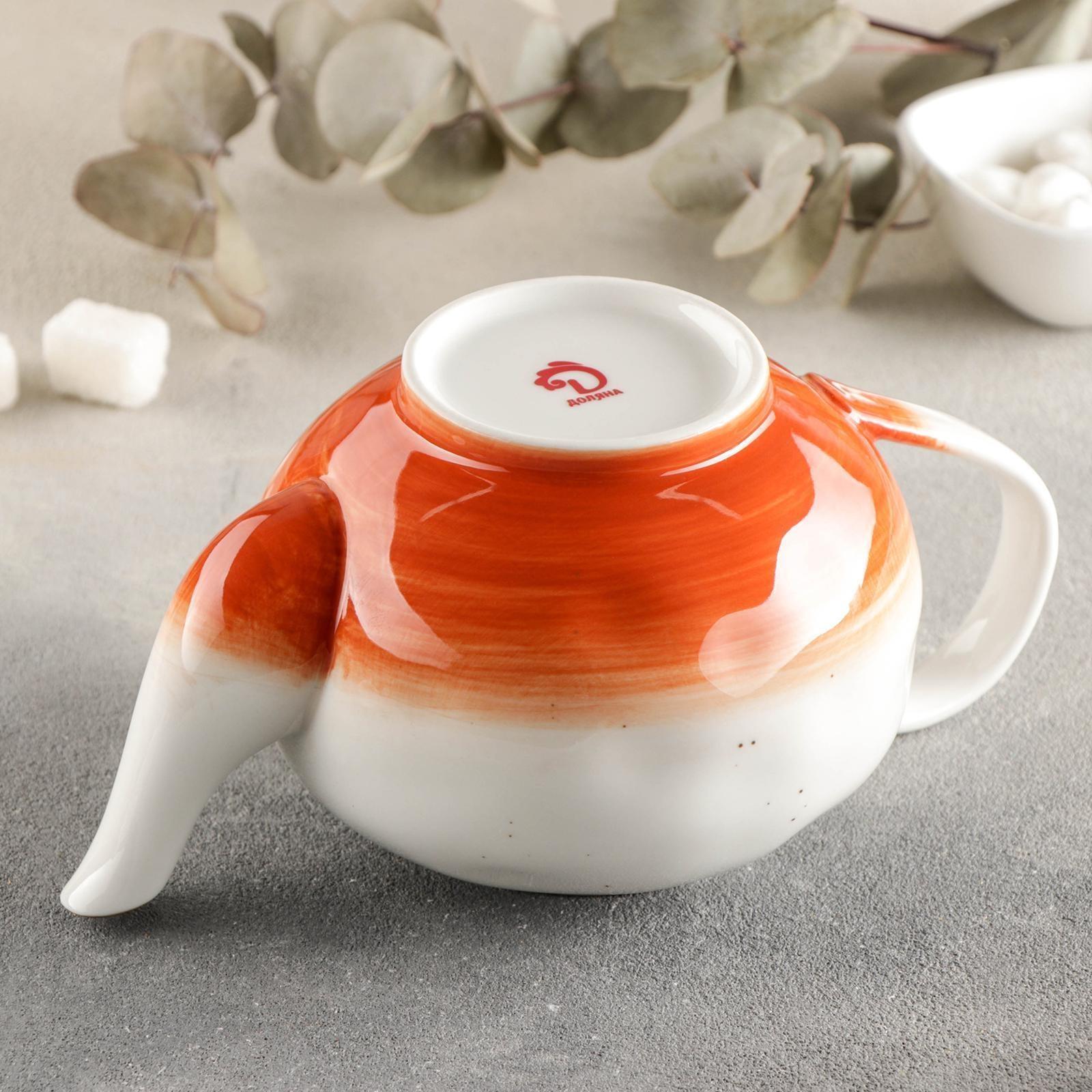 Чайник керамический заварочный Доляна «Космос», 600 мл, цвет оранжевый